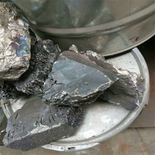 FERRO VANADIUM SLAG3 FERRO VANADIUM SLAG3